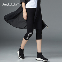 2020 summer printed three-point pants tight leggings womens thin outer wear stretch large size slim casual sweatpants