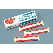 Nippon oil technology research temperature measuring paper 3E 3E-50 50-60-70℃Bargaining