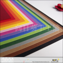 Paper base paper 270g Germany imported recycled color art paper Ultra-bright color special jam