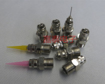 300CC glass glue sleeve inner cylinder adapter glue dispensing syringe converter 1 4 Luer connector metal joint
