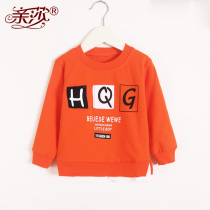 Spring childrens clothes new children blouses boy baby long sleeves in baby boy toddler toddler hooded sweatshirt