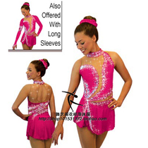 Wuyi Pavilion Figure skating dress Performance skirt Skating skirt Figure skating competition dress Skating costume skirt HBF665