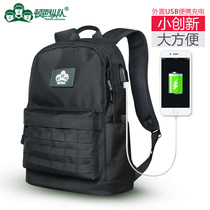 Dunba column new backpack mens and womens sports backpacks trendy travel backpack outdoor mountaineering bag student schoolbag