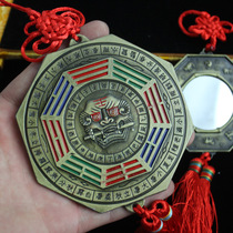 Bagua mirror Fengshui mirror town house evil tiger head gossip bronze mirror religious Taoist supplies