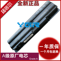 Dell XPS 3D L401x JWPHF 0R4CN5 R795X WHXY3 312-1123 Laptop Battery