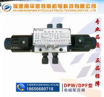 Supply DPWDPF type electromagnetic pressure valve hydraulic control components