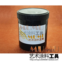 Super polishing wax imitation marble polishing wax