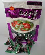 Daxinganling specialty Yiguang pure wild red bean dried fruit cranberry 500g original cranberry dried