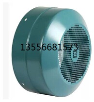 ABB motor accessories M2QA225M4A 45KW 4 level horizontal vertical motor rear windshield original