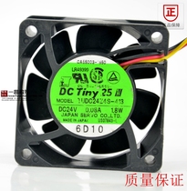 TUDC24Z4-413 DC24V 0 08A 1 8W original Japanese Seiko 60*60*25 servo fan