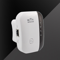 WiFi Repeater Signal Booster 802 11n B g 300Mbps Wi-Fi Range