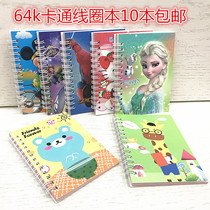 64K Korean notebook stationery notepad prize diary pocket coil color page small book 10 books