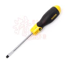 STANLEY STANLEY chrome vanadium steel screwdriver 6 5x100mm screwdriver 67279-8-23