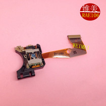 106 100% new original car CD laser head RAE106