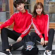 Autumn and winter basketball outfits mens and womens training uniforms uniforms long sleeved sportswear jackets