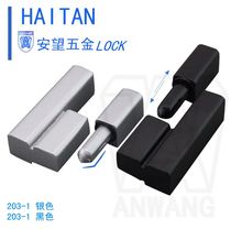 AW distribution box hinge hinge door shaft switch cabinet hinge electric cabinet hinge CL-203-1 black door shaft