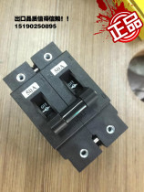 () Electromagnetic hydraulic outlet type small circuit breaker Zhejiang Bajibao BSB1-502P50A