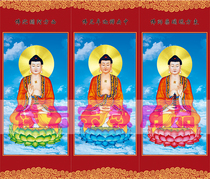 Custom-made fairy portrait Sambo Buddha portrait Shakyamuni Buddha portrait Amitabha Buddha portrait Pharmacist Buddha portrait