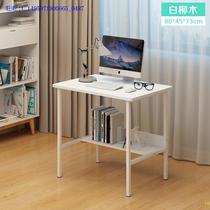 Simple laptop desk 60 long 80cm space-saving width 40-45-50cm Student writing desk 1 2 meters