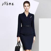Wuyi Lane spring and Autumn socialite fashion professional suit womens dress long sleeve OL suit blue formal womens work suit