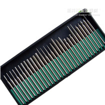 Yipin Emery grinding head high quality diamond grinding needle mixed engraving pen engraving Black Hawk grinding pen accessories