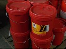 Total Visga 15 Friction Hydraulic Oil Total Visga 15 Special Offer 18L 200L