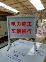 Iron sign rack warning sign rack movable road construction sign front construction vehicle detour sign