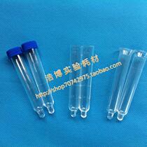 12ml urine sediment tube urine test tube urine collection tube connected to urinary tube screw mouth straight wide mouth with scale 100 packs
