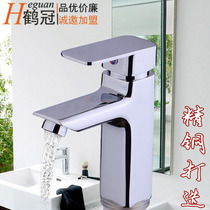 Square copper washbasin faucet Basin faucet Washbasin faucet Hot and cold mixed faucet