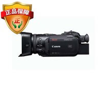 Canon Canon LEGRIA GX10 camera Canon GX10 camera full HD 4K camera