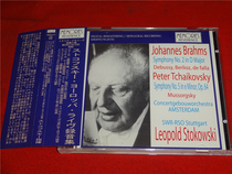 Brahms Symphony No 2 Stokowski 2CD yi * Kaifeng b5251