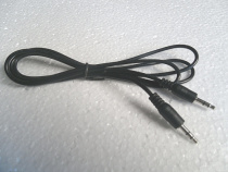 3 5 audio male-to-male 1 2 meters long