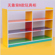 Factory direct kindergarten Bookbox cabinet newspaper cabinet storage cabinet toy cabinet ladder rack