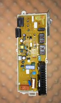Samsung washing machine computer board DC92-00175B WF8500NHW NHS DC41-00102A motherboard
