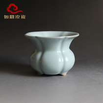 Origin Ru Kiln Ru Porcelain Fragrant Dao Ru Porcelain Incense Stove Imitation Ancient Song Porcelain Sky Blue Glazed Open Sheet