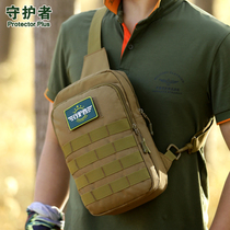 Outdoor leisure chest bag Oxford cloth shoulder backpack fashion Simple Men bag tide bag shoulder bag travel riding satchel bag