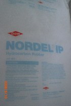 EPDM 720P EPDM rubber raw material Polyethylene polypropylene and other plastic modified heat-resistant wire feet