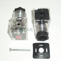 Universal solenoid valve plug for new valve plug Z5L AC220V 4-hole with indicator light