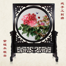 Han embroidery blooms rich and noble peony decorative painting double-sided embroidery ornaments wedding gifts pure hand-embroidered high-grade gifts