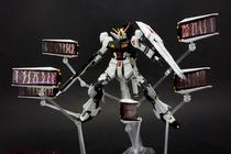 Model Soul True Enlightenment MC01001B Cow Gundam Expansion Pack