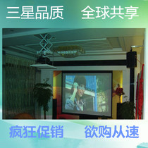 Original Samsung projector electric hanger projector lifting Hanger 1 m ultra-thin cross-scissor electric hanger