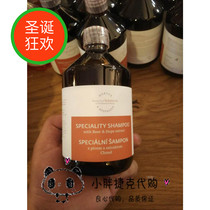   Czech Pineapple Dani Hops Shampoo Shampoo Anti-dandruff Silicone-free spot