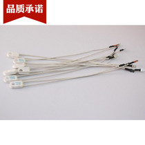 Original Jiuyang Soymilk Machine Accessories Safety Fuse 230 Degree 530W 510W D33 D30