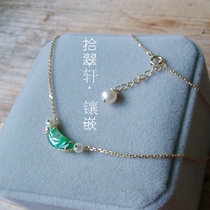(ten Cuxuan-inlaid) 18K gold emerald pearl fish lock bone chain inlaid cost details Remain