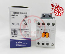 Original fitting LS electromagnetic j AC contactor GMR-4 3A1B 4A 36V 36V 110V 110V 220V