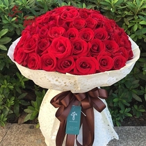 Qionghai Danzhou Daqing Yichun Flowers Express 99 Red Rose Bouquet Send Flower Proposal Birthday City Flower Shop