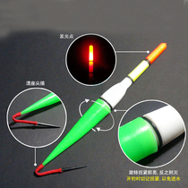 Luminous drift electronic drift tightening i.e. light drift night fishing short adrift fishing gear fishing accessories float adrift supper