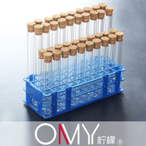 40 test tube with Cork 3 layer test tube rack set set 20*150 20*200 glass test tube package