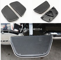 Khale Great Glide Double Light Glide Path Wang Inheritors Rear Foot Pedal Glue (a set)