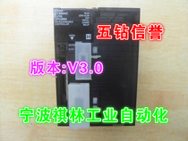 J five diamond credibility-original Omron CPU host CJ1G-CPU45H (physical shooting)